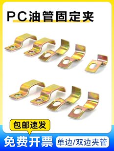 PC�͹̶ܹ��܊A �͹ܽ��^�̶�����PC1104 �����X���~�������܊A��