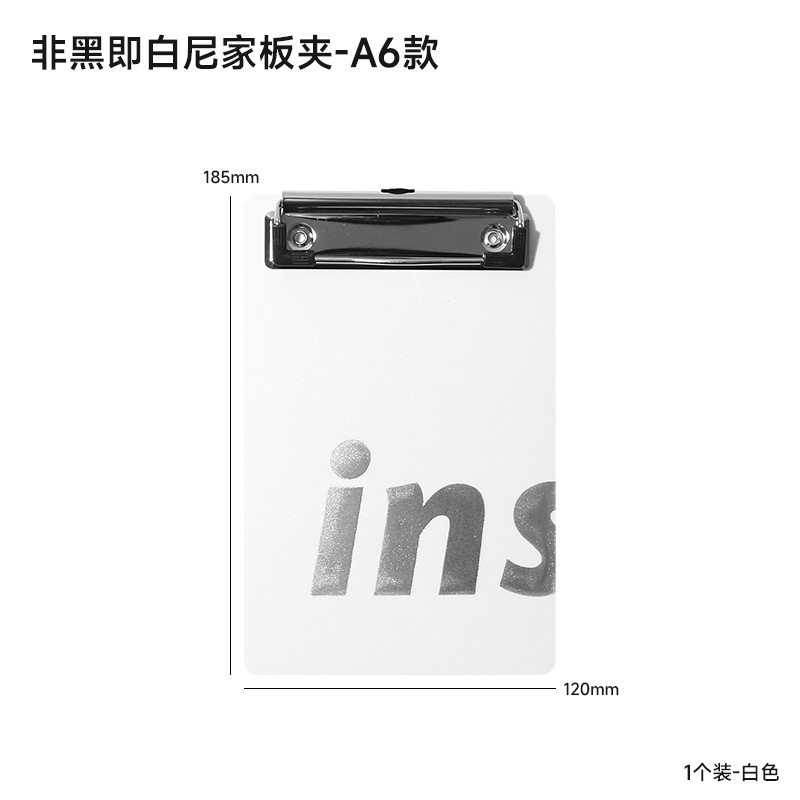 [화이트] A6 사양