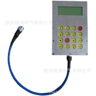 ���u��Ӎ��Ѹ���Ų���վ���^վ�u��ú�C�S����վ�u����ú�C�����D