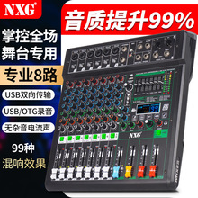 XF8 ·�{��̨�������̨����ϵ�y�ӿڔ���USB�{��99�N���