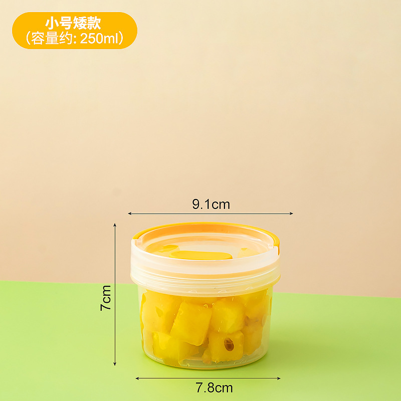 携帯用密封缶透明冷蔵庫鮮度保持箱果物茶桶果物箱厨房五穀雑穀缶収納桶|undefined