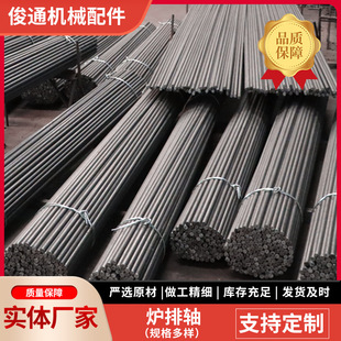 ���l�t���N�S45̖��L�N���N�|Ƭ�_���N1��2��3�נt���N�S���l