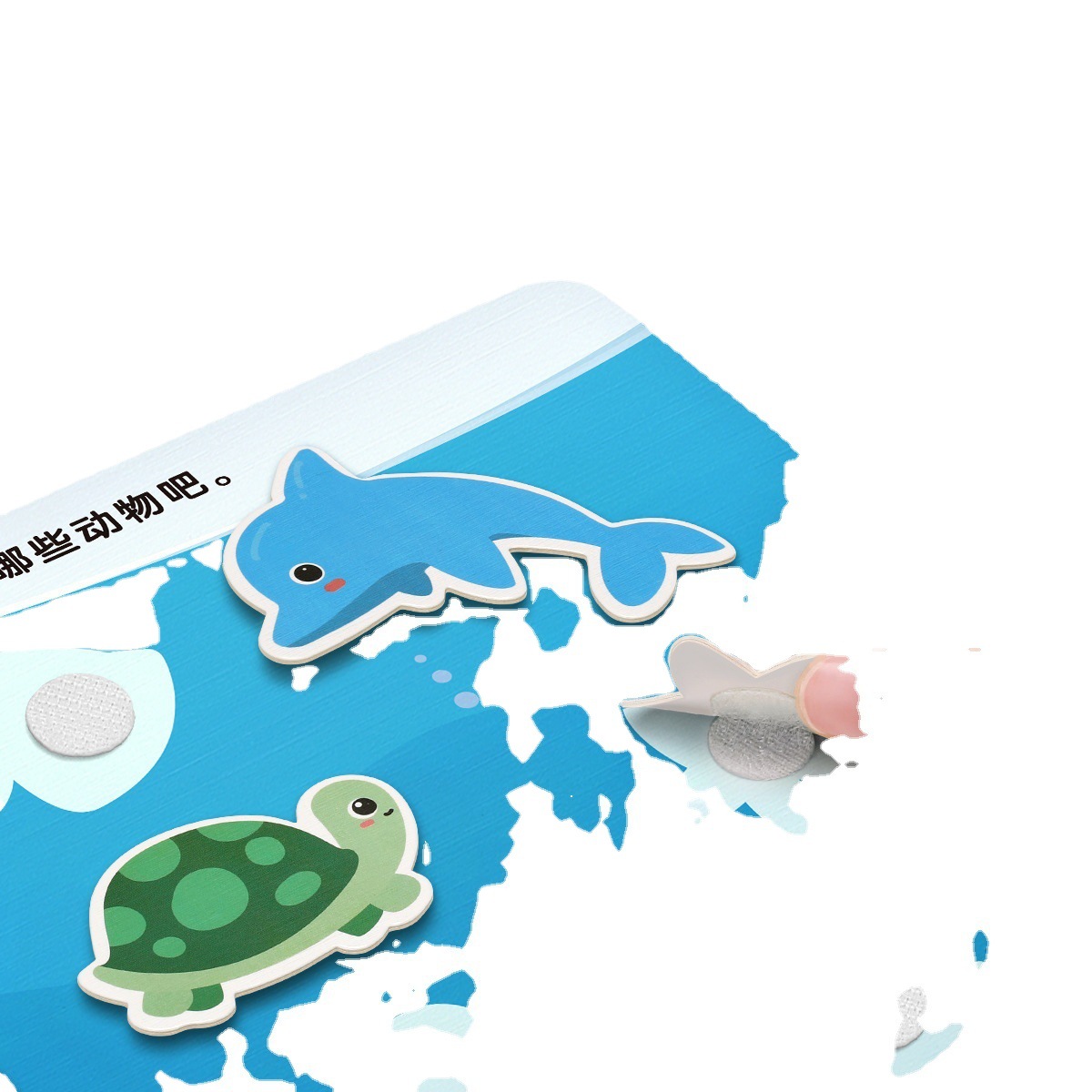 Juguetes para niños educativos 2 a 6 años bebé niña regalo de cumpleaños 2023 niña nuevo libro de lágrimas libro tranquilo