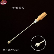 �S���N������{�ɾS���������ߓ��ҙC���޴����{С���{�{�ɹ���