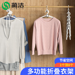 �๦�ܼ��ö����ۯB�����¼����ռ{ʡ���g�¿����A������