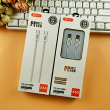 BYZ X60适用于苹果iphone15/16充电线60W快充编织线type-c接口