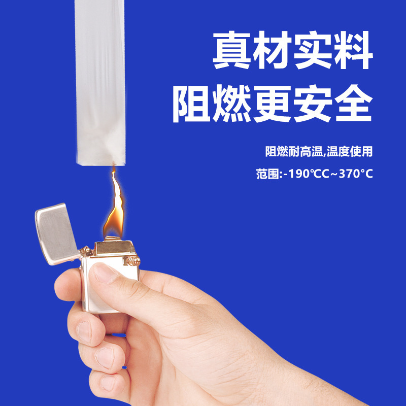 20米生料带生胶带水胶布100卷水管密封带加宽加厚燃气水暖家用|undefined