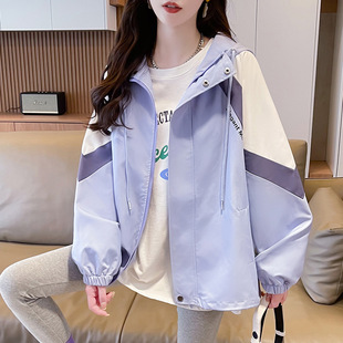 Maternity Wear, Spring Jacket, Loose Long-Sleeved Color-Blocked Baseball Uniform, Spring & Fall Fashion New Cardigan, Belly-Covering Top, Trendy