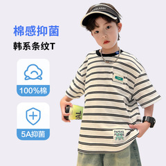 男の子の夏のストライプ半袖tシャツ2025新型子供の夏の半袖の中で大きい子供の夏服の純綿の上着のファッションt