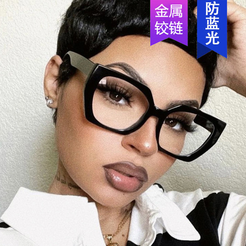 European and American cat-eye glasses frames for women, trendy  new style, retro, bare-faced, can be equipped with myopia flat glasses, hot girls anti-blue light