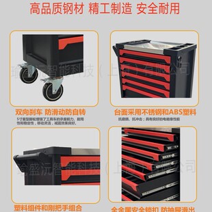 Yushengyuan Specializes in Customizing Auto Repair Tool Carts, Mobile Car Repair Tool Carts, and Multi-Functional Auto Maintenance Tool Cabinets