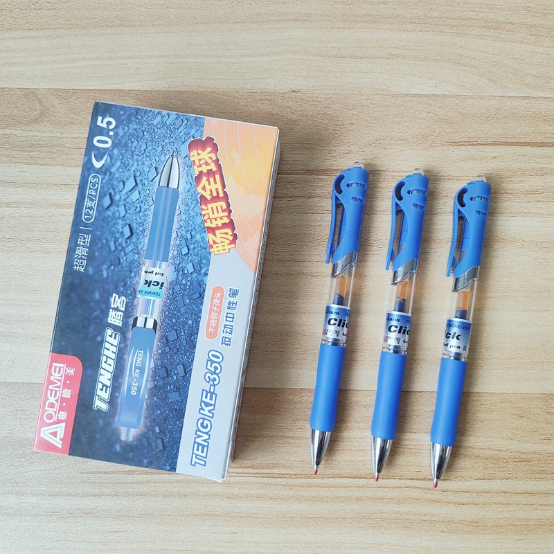 블루 K350 Tengke 0.5mm