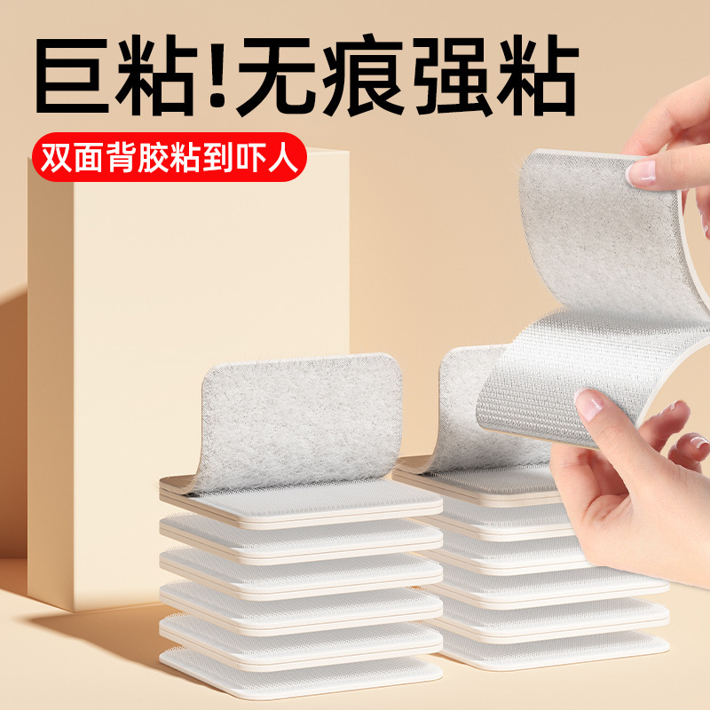 Sofa Cushion Anti-Slip Fixer, Invisible Needle-Free Anti-Movement Bed Sheet Holder, Strong Anti-Slip Mattress Fixer