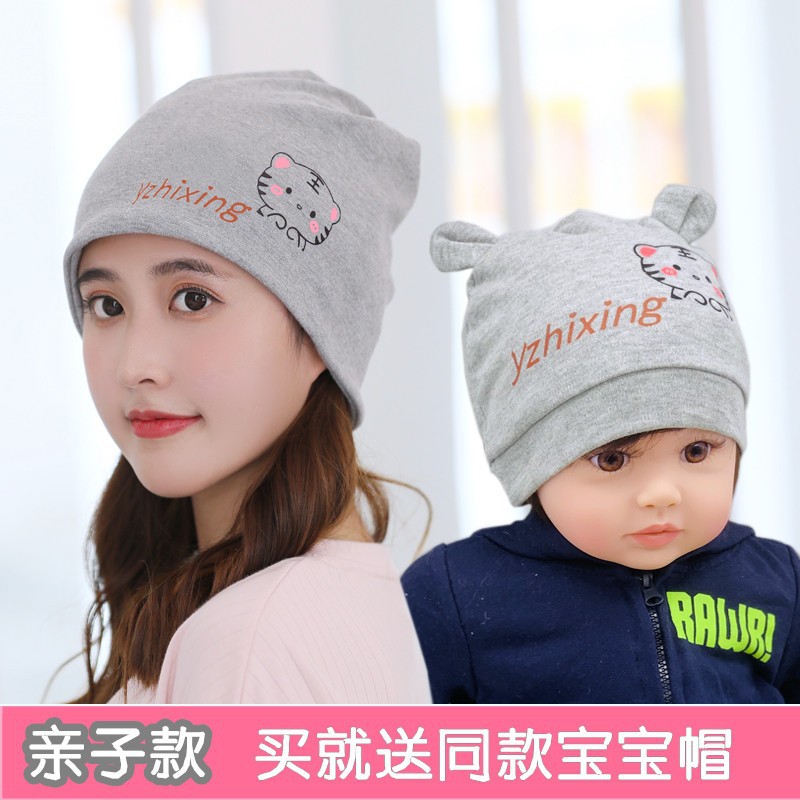 Baby's Journey Parent-Child Hat Postpartum Mother's Cap Spring Summer Autumn Winter Pure Cotton Newborn Fetal Cap Dragon Baby Hat