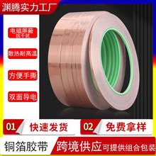 �羳�����~���z����ճ���늴������|���p�汳�z���o�