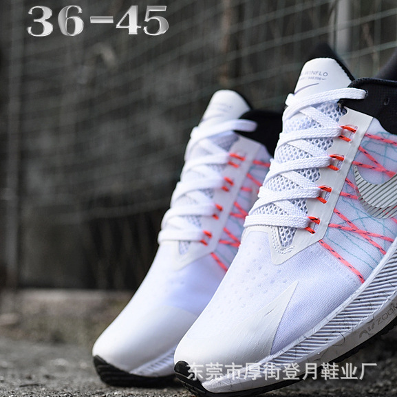 Blanco, rojo y negro