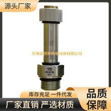 VIS SVD0.S10.03.N00Һ���y���I�y�TƷ�|���C