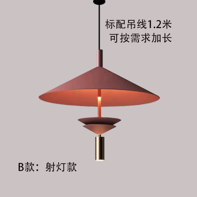 Chandelier creativo simple olla caliente comercial cafetería tienda diseñador de café restaurante de diseño moderno olla caliente
