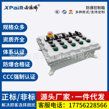 �����������������ƙ�������ˮ�Ӿ���x�홙-�������S��ֱ�N