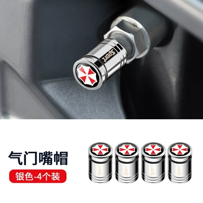 valve cap tire valve cap - eggshell-resident-evil-bright-silver-4-pack