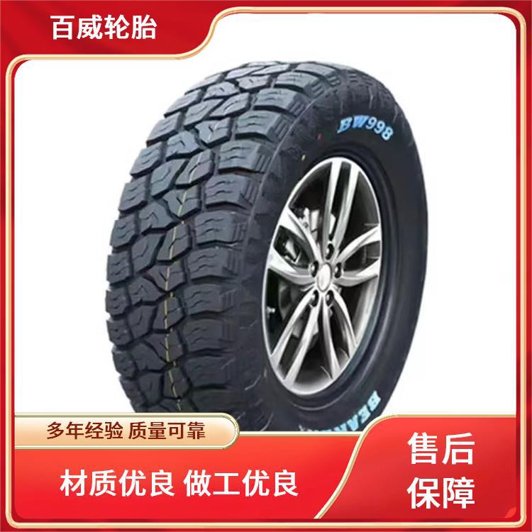百威RT235/65R18 BW998花纹轮胎 适配路虎揽胜 城市SUV多种车型