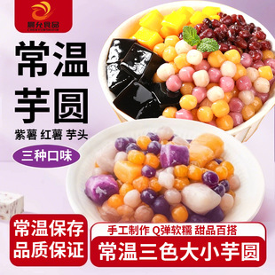 ������ɫ��С��A������ˮ�A����Ʒ�̲�ꌣ��ʳ�������Ʒ���b