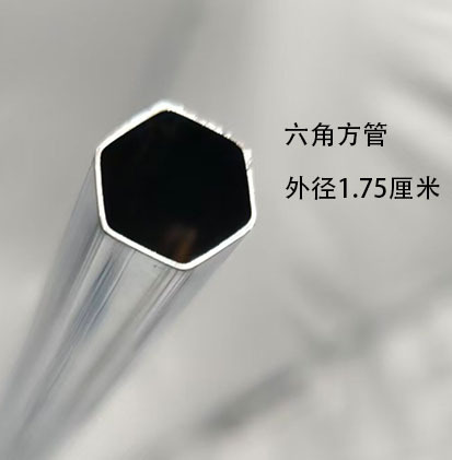 Electric Vehicle Canopy, Battery Vehicle Umbrella, Sunshade Umbrella, Takeaway Vehicle Umbrella Stand, Sun Protection Umbrella, Scooter Umbrella