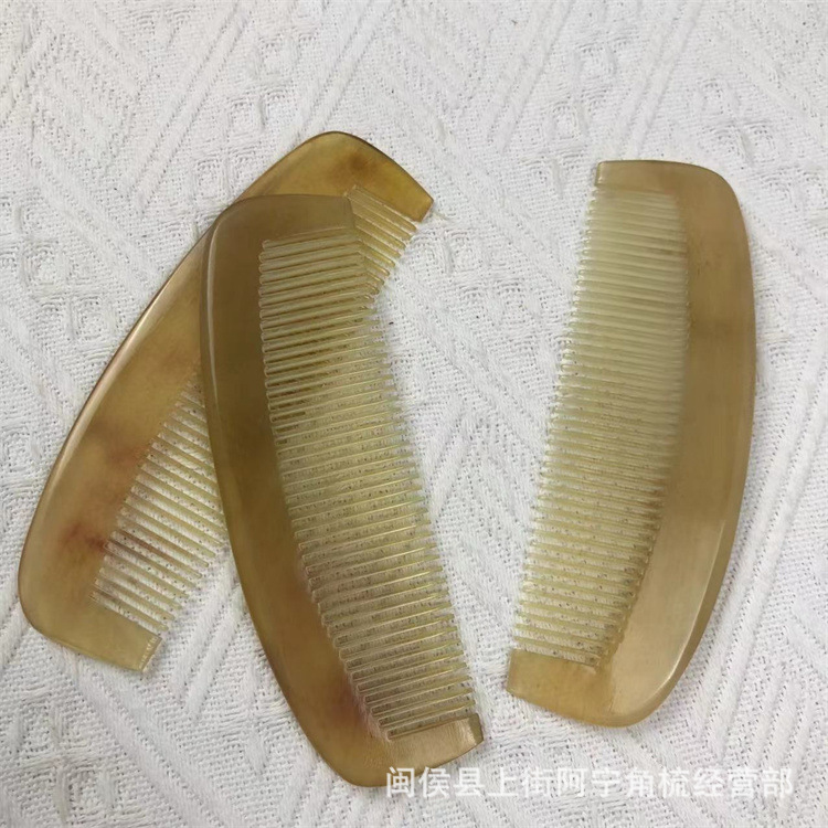 Natural Horn Comb 14cm Wide Tooth Handle Massage Comb for Scalp and Head Meridian Care specifications