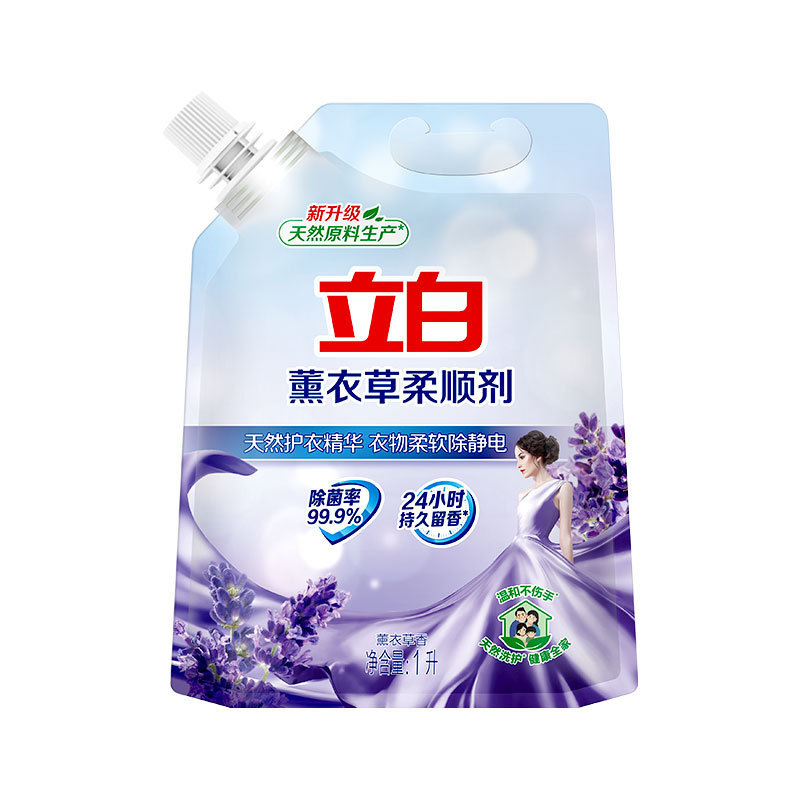 Liby ラベンダー柔軟剤大型ボトル長期持続香り滅菌帯電防止柔軟剤詰め替えフルボックスバッチ|undefined