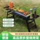 BBQ Grill Home Grill Outdoor Folding Portable Stove Wood Carbon Grill Grill Grill Camping Barbecue Tools