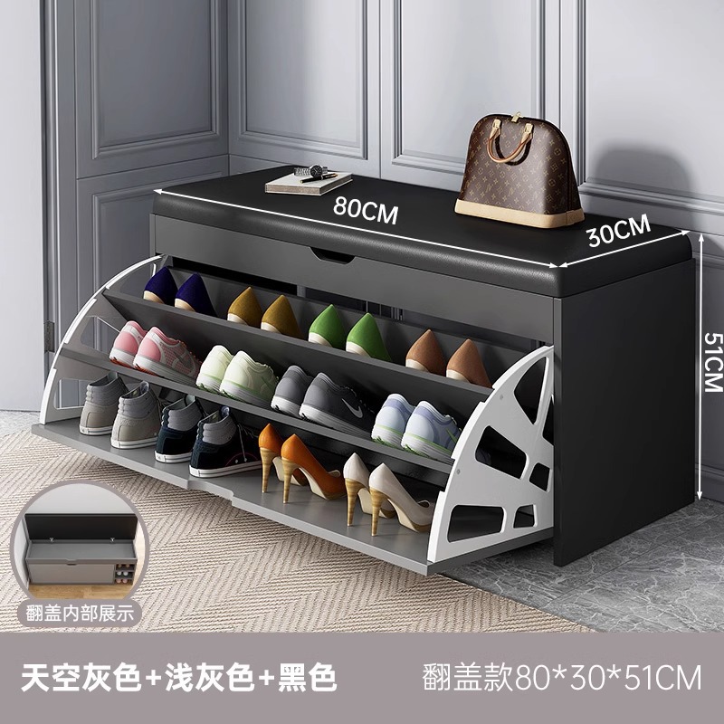 [티핑버킷 플립모델] 스카이그레이 80*30*51cm