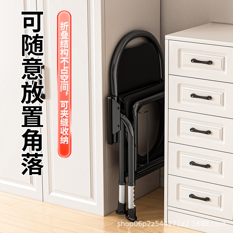 【高さ調節可能】高齢者便座移動椅子妊婦便座室内折りたたみトイレチェア|undefined