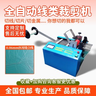 ȫ�ԄӾ�ü��C�޾���|����������ЙC�������t�ÿp�Ͼ��о��C