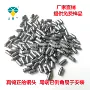 车载大巴车合金锤支架