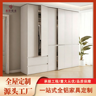 �X�Ͻ�����������һ�T��픭h����C�X���Ӷ���ȫ�X�����ռ{��