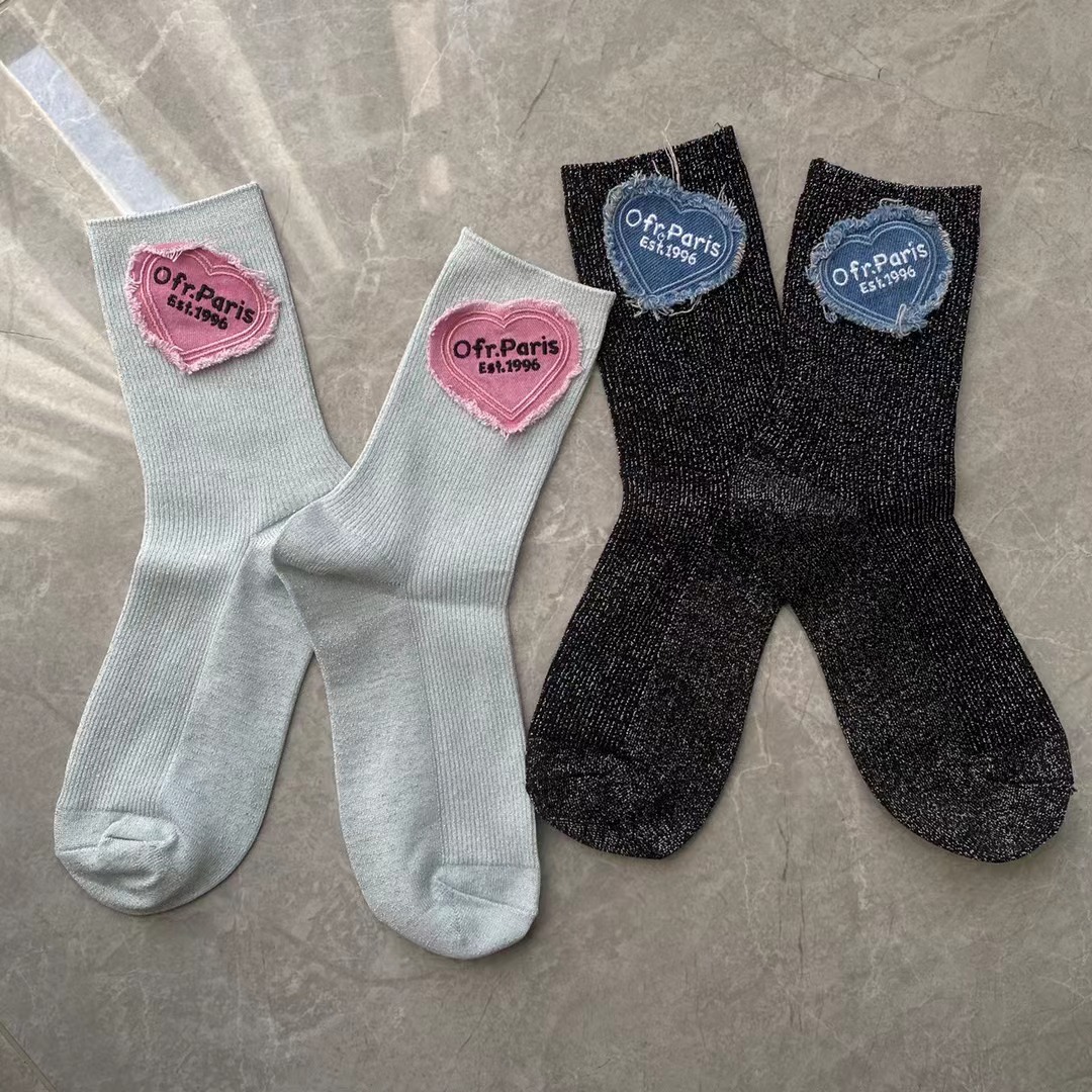 Japanese Wool Knitted Socks - Style Silver