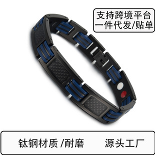 �䓏���ʯ���12mm��̼�w�S�y������ɫ���{������R�d�羳���l