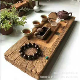 老榆木干泡茶盘风化木茶台 原木复古怀旧创意茶盘实木茶托 背景板