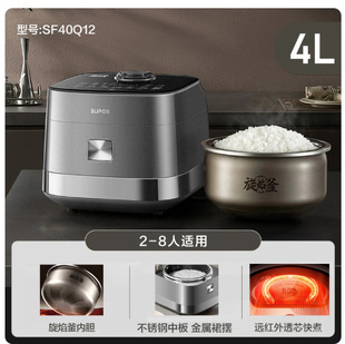 2025�¿��K����SF40Q11���Ҽ���4L�������������