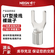 UT�����䉺���Ӽ��~u�Ͷ��Ӿ�����늾��~���^0.5-16ƽ�������