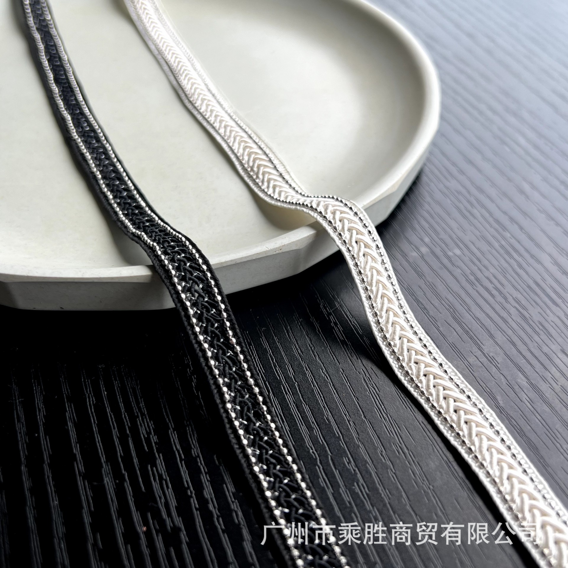 小香风微弹辫子链条织带 娃衣发饰手工编织高颜值DIY材料花边辅料