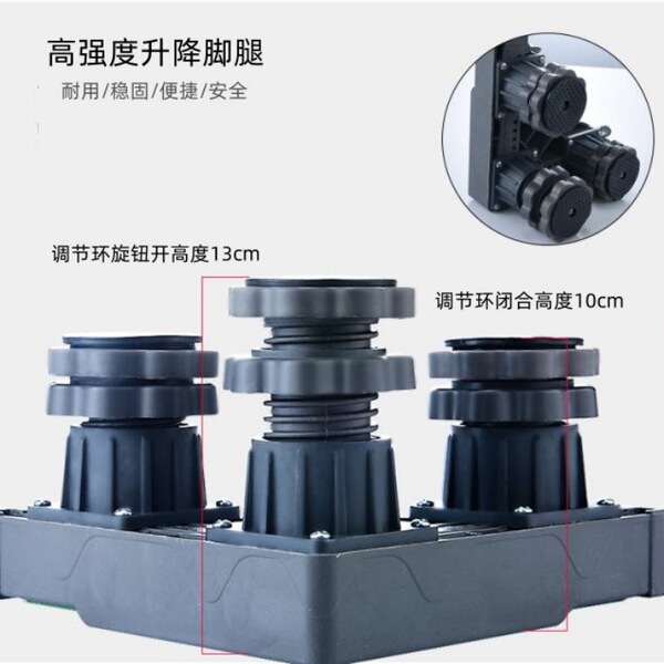 Tripod for laundry stainless steel