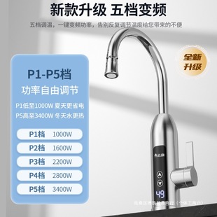 ־늟ˮ^ٟἴʽӟN^ԁˮ늟ˮ