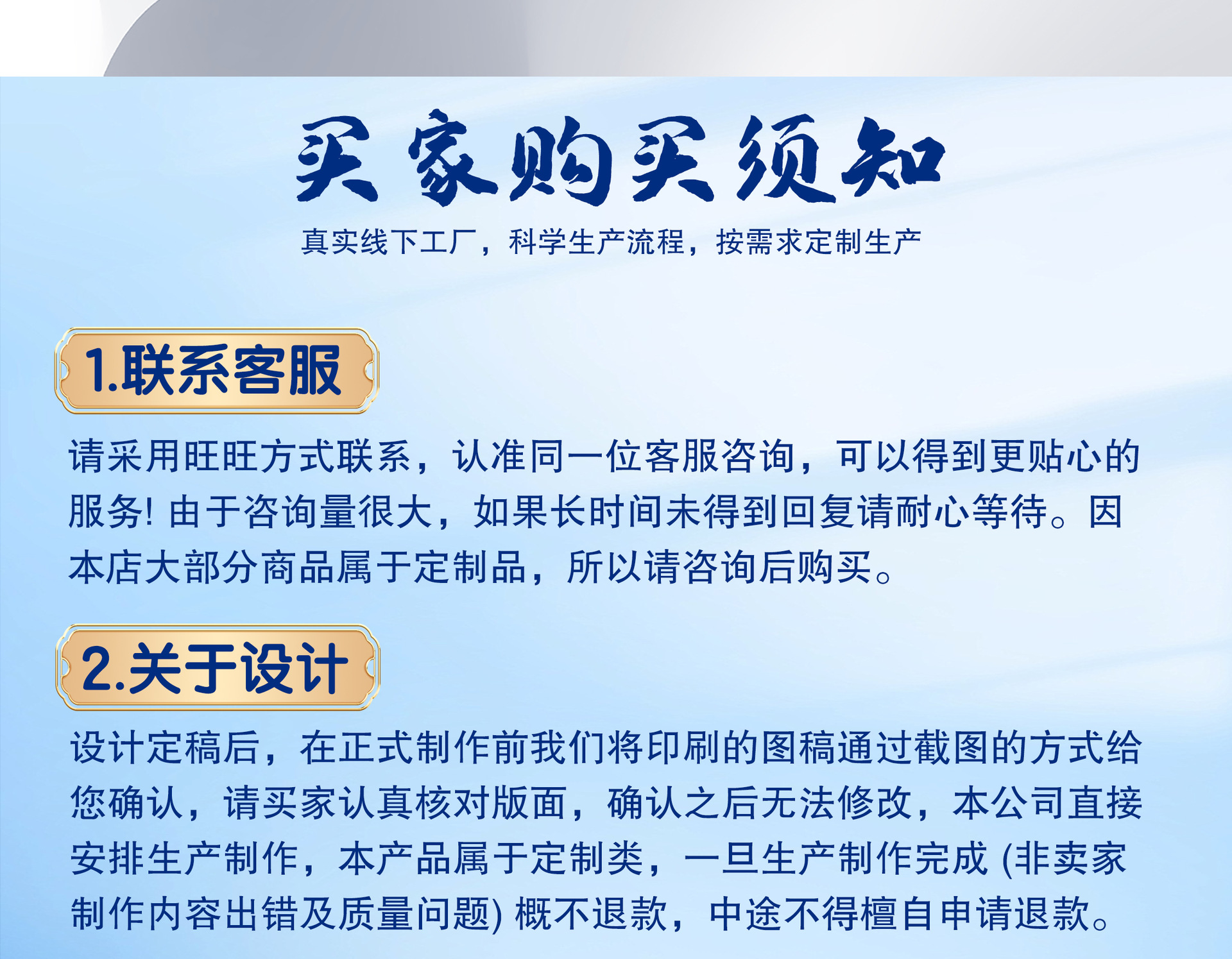 详情页_13