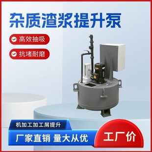 ��ˮ̎�����{��Ч�����ÙC�ӹ���м�s�|������ĥ��Ч����Һ�±�