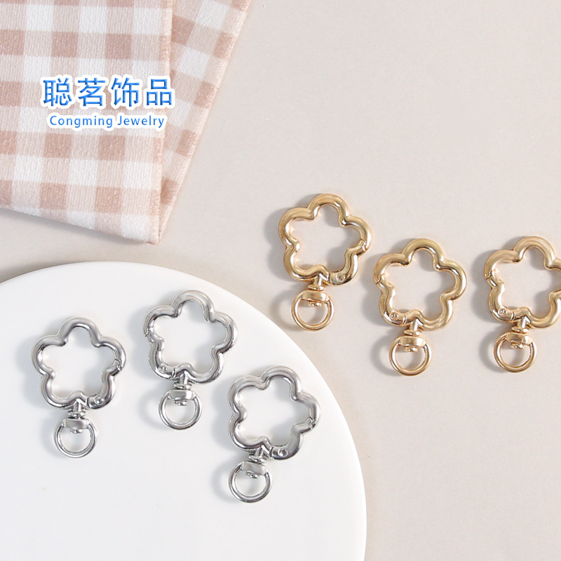 Zinc Alloy Plum Blossom Spring Ring Open Connection Ring Keychain Flower Jewelry Hanging Buckle Luggage Buckle Material Wholesale