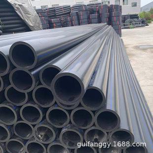 �S��ֱ�Nhdpe�oˮ��ǭ����ɫHDPE160pe dn315pe��