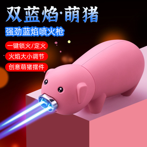 Extra large snot piggy double fire lighter creative internet celebrity same style small airbrush moxibustion cigar as a gift for boyfriend