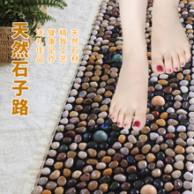 �Z��ʯ�؉|��װ�Ħ�|ԡ���껨ʯ�_�|���|ʯ�^��·ָ�������Ѩλ