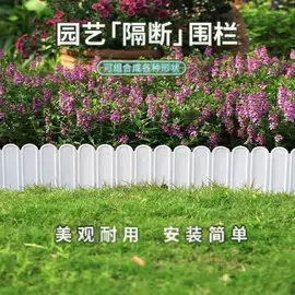 园艺工具;沙包/呼啦圈;其他园林资材